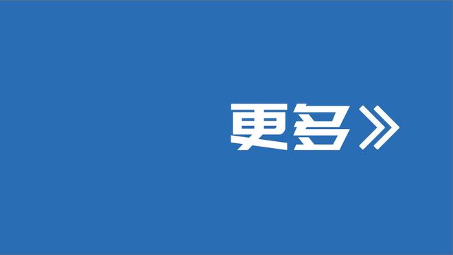 这球帅炸？34岁奥巴梅扬欧联杯上演倒钩破门